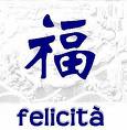felicita11